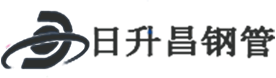 怒江热浸塑钢管,怒江热浸塑穿线管,怒江热浸塑钢管厂家